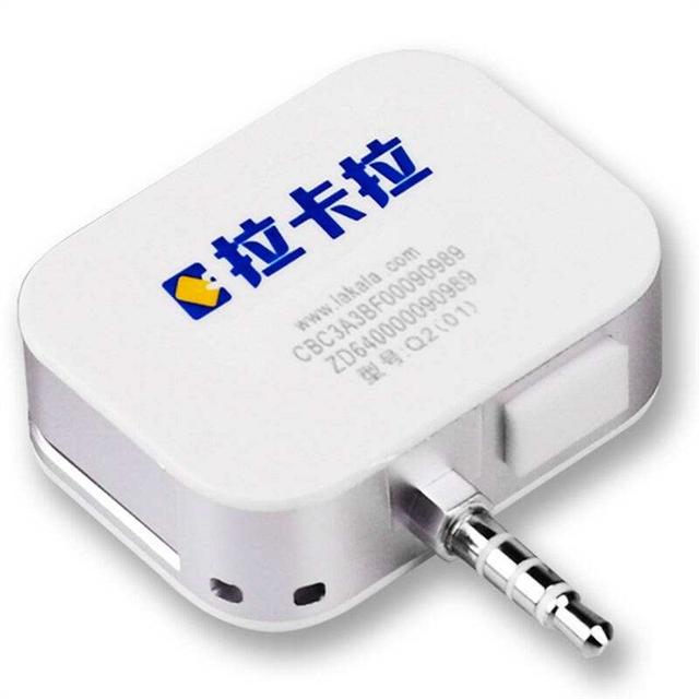 拉卡拉“割韭菜”，深交所连夜抓现行