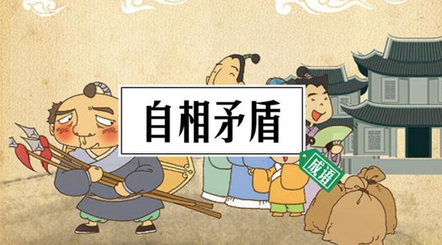 拉卡拉“割韭菜”，深交所连夜抓现行