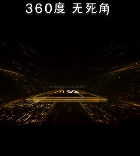 进军科技界？麦当劳官宣“5G”4月15日全球首发