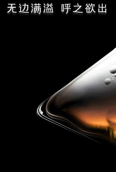 进军科技界？麦当劳官宣“5G”4月15日全球首发