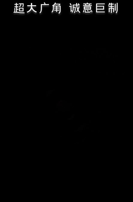 进军科技界？麦当劳官宣“5G”4月15日全球首发