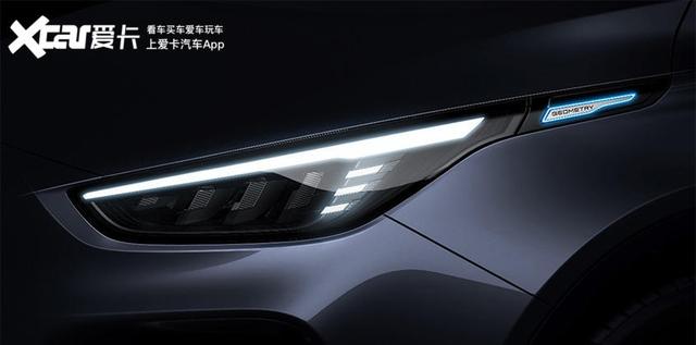 多项黑科技加持 几何C了解一下