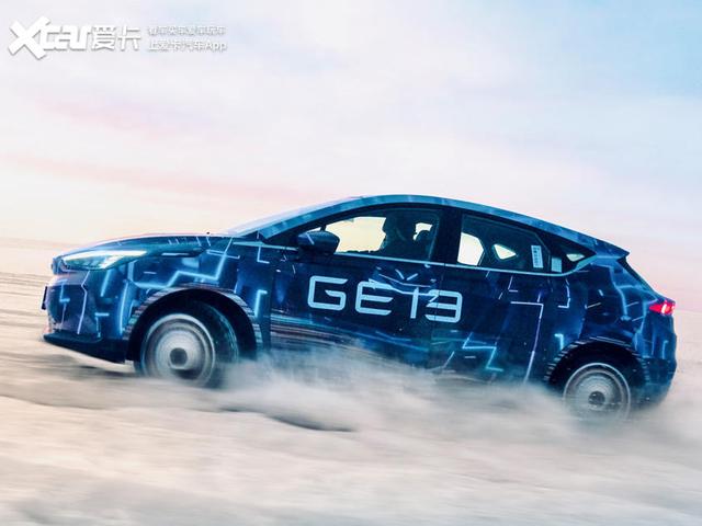 多项黑科技加持 几何C了解一下