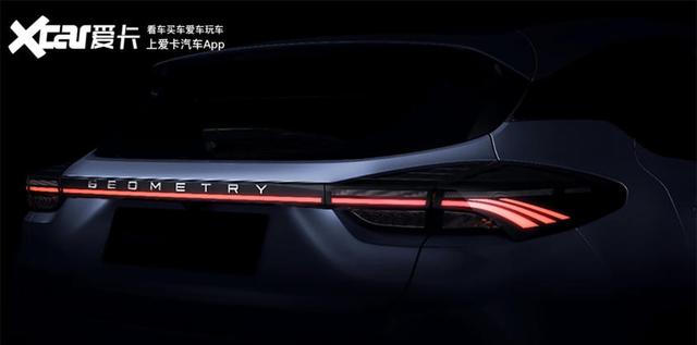 多项黑科技加持 几何C了解一下