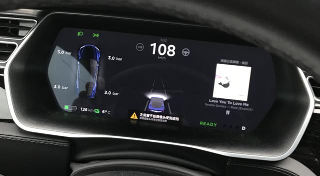 新车3天就出故障，4S店代步车问题频现，特斯拉车主很受伤