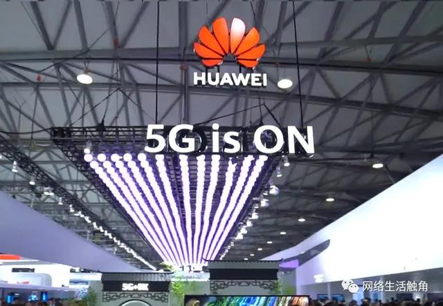 华为深耕5G技术及硬件迎来收获期，三大硬件产品全面覆盖5G环境