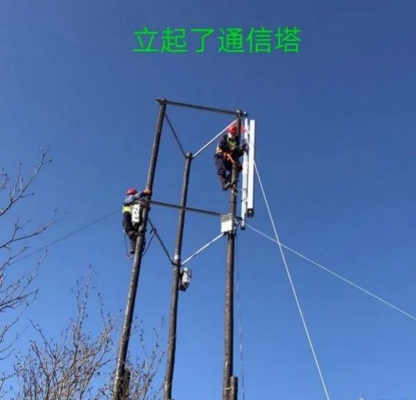 新基建 帮助我们打赢新战“疫”