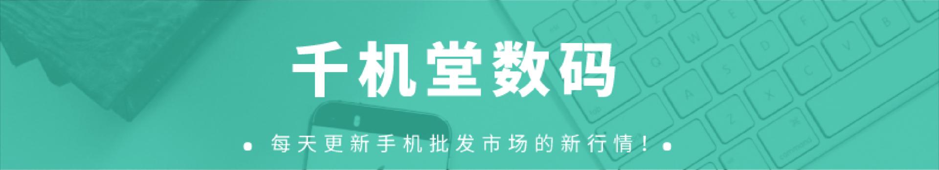 华为P40，是真的不行？还是躺着也中枪？