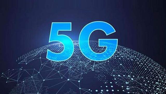四大运营商外再组星网通信：我国通信市场或将有重大改革！