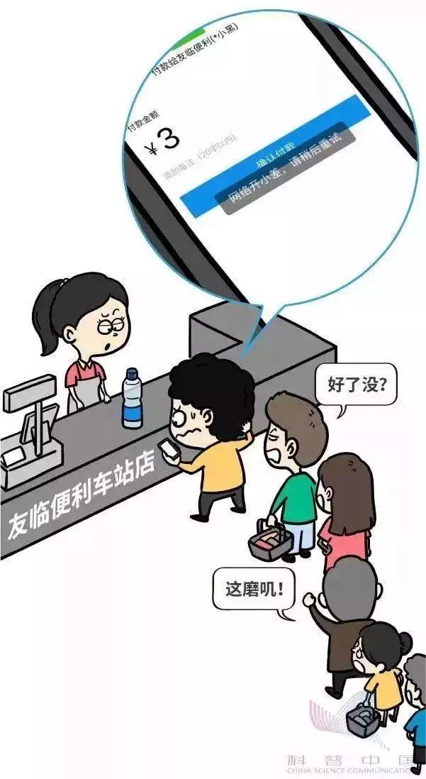 简单明了看懂5G