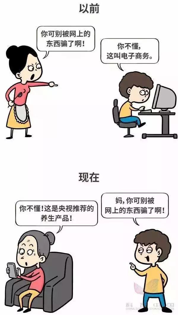 简单明了看懂5G