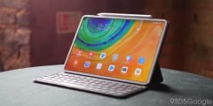 华为MatePad Pro 5G：这是Android对iPad Pro的回应吗？