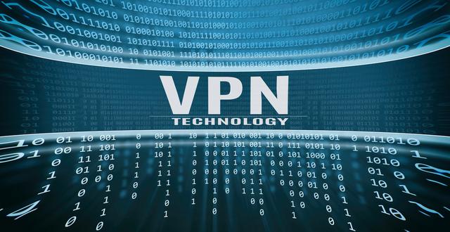 VPN技术介绍