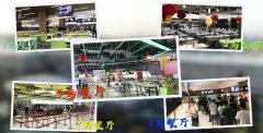 食堂江湖的顶级对决，每个公司都不差钱