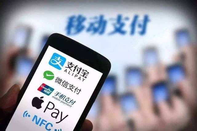 “移动支付”这么方便，为何发达国家却不普及？这3点原因很重要