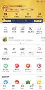 京东发放10亿元福利金：可兑换全品类优惠券