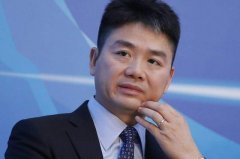 又一张罚单，这次是20万，京东到底犯了什么错？