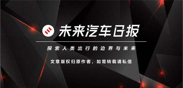 特斯拉Cybertruck工厂或落户密苏里，又将拿到10亿美元巨额补贴