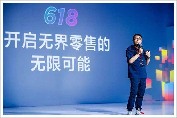 京东二把手「徐雷」：最怕不正经的人，背地里拼命死磕