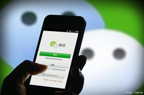 微信，一直在玩一个很大的套路