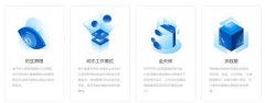 36氪首发｜仿视网膜研发新型机器视觉传感器，「锐思智芯」完成数千万元人民