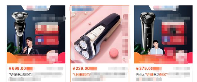 小米最牛男人“玩具”评测,仅49.9元,86400分钟续航,手感极佳