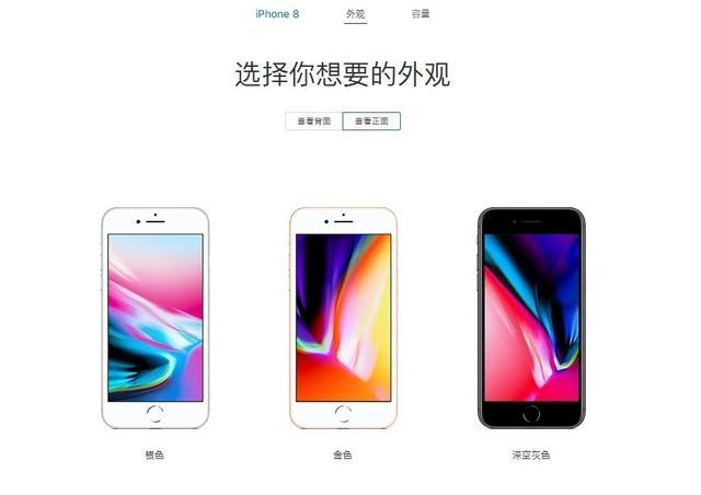 苹果的TouchID和FaceID，傻傻分不清楚？一起来了解一下