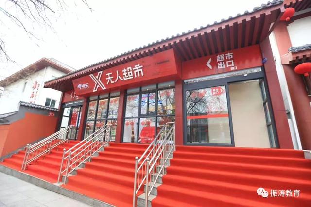 互联网、5G、人工智能、大数据、物联网、智能时代，云计算....