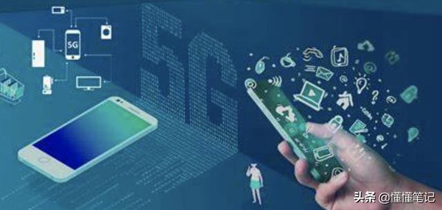 三大运营商举“5G消息”只为再搏一次“飞信”？