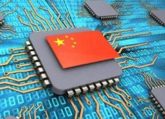 HP更支持中国芯？面向中国市场，推出兆芯电脑，使用中文BIOS