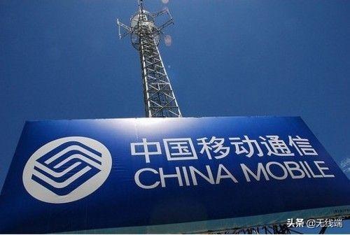 太意外！烽火通信产品质量不合格，被移动公开通报罚款