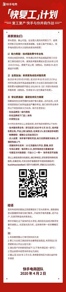 图片0