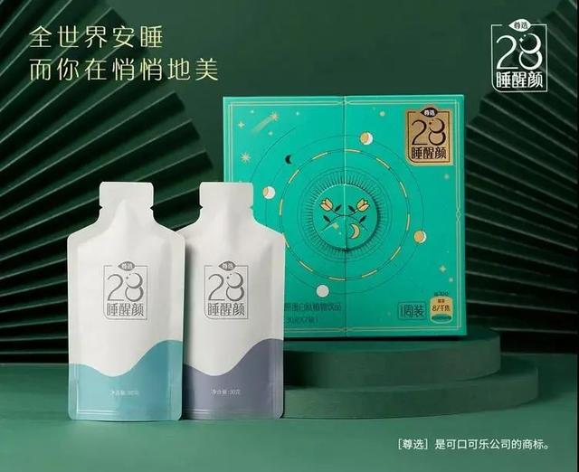 Kr8 Weekly | 可口可乐进军社交电商；星巴克推出付费办公咖啡厅；华为进军充电桩