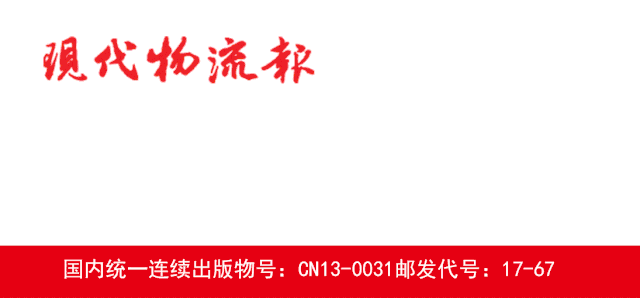 头条 | 2019快递公司成绩单：顺丰降，韵达涨，中通业务量一哥位置无人撼动