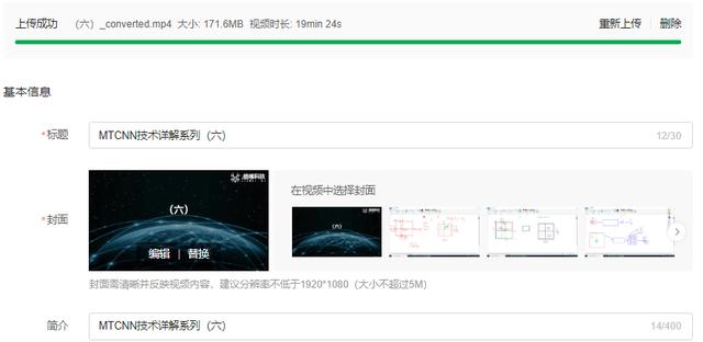 百度高管又双叒叕被捕了？盘点百度、阿里、腾讯的特色部门