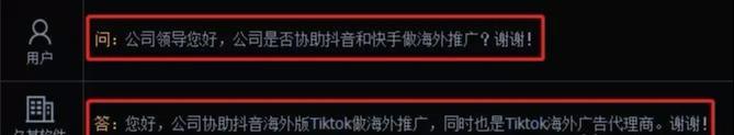体会一下周二赵老哥是怎么对倒的？达安基因：分子诊断试剂龙头