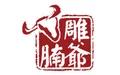 三个故事告诉你什么是互联网思维