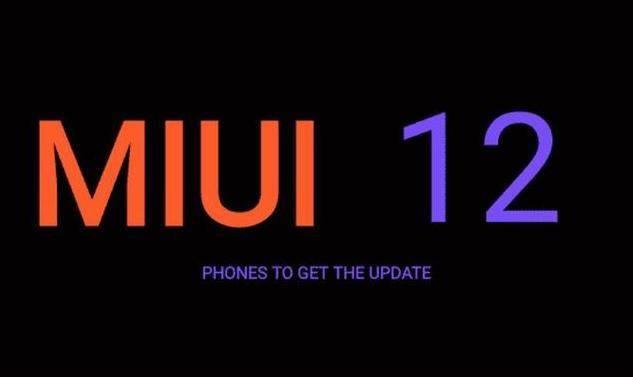 回馈米粉，小米10推出青春版，双模5G+50变焦，价格太惊喜！