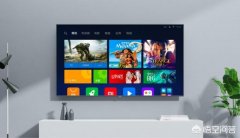 为什么电视那么大，才2、3千元；手机那么小要5、6千元？
