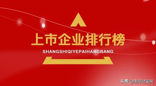 数据中心正式纳入“新基建”，阿里云、腾讯云跟投，附概念股榜单