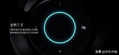 华为AI音箱 2发布：“一碰即传”音乐随身行299元起