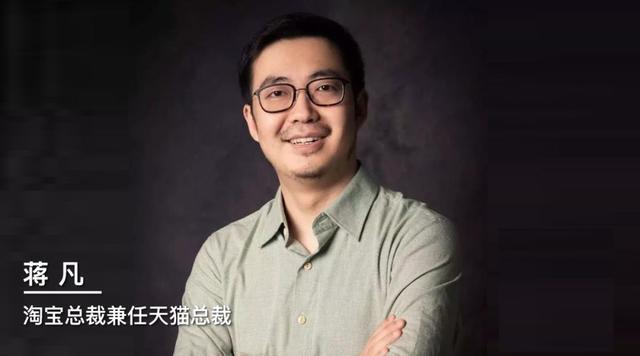 阿里集团太子将何去何从，会成为下一个卫哲吗？
