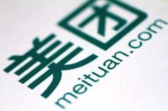 美团被罚10万至几十万的金额！仍然不知悔改？