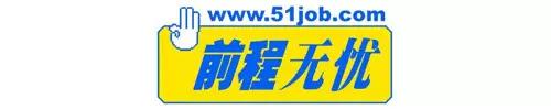 阿里、腾讯、京东、百度等互联网公司2019年第四季度和全年业绩