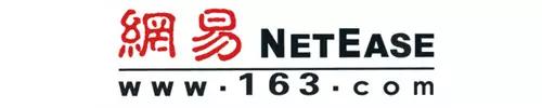 阿里、腾讯、京东、百度等互联网公司2019年第四季度和全年业绩