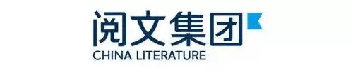 阿里、腾讯、京东、百度等互联网公司2019年第四季度和全年业绩