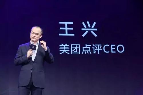 为什么美团亏损58亿拼多多亏损854亿他们的老板身家却达百亿