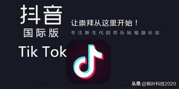 微信海外为啥被吊打，10亿用户的微信怎么会输，马化腾很烦恼