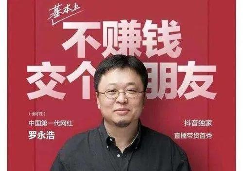 百度在美国遭集体起诉；抖音上线视频通话；苹果惊现重大安全漏洞