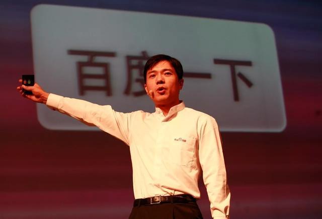 百度因内容整改遭美国官司,借此布局移动生态,Q4净利润增长95%